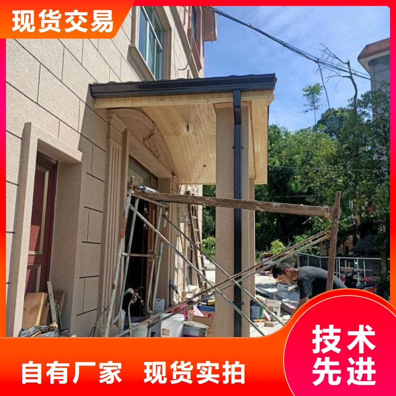 別墅純銅雨水槽實力廠家