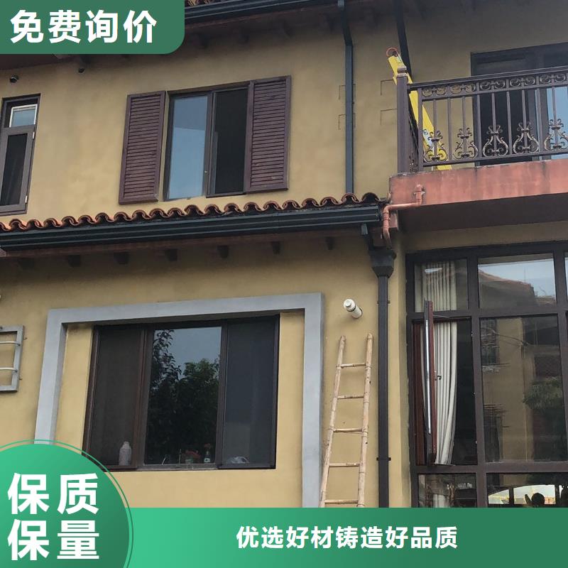 廠房彩鋼雨水管薄利多銷
