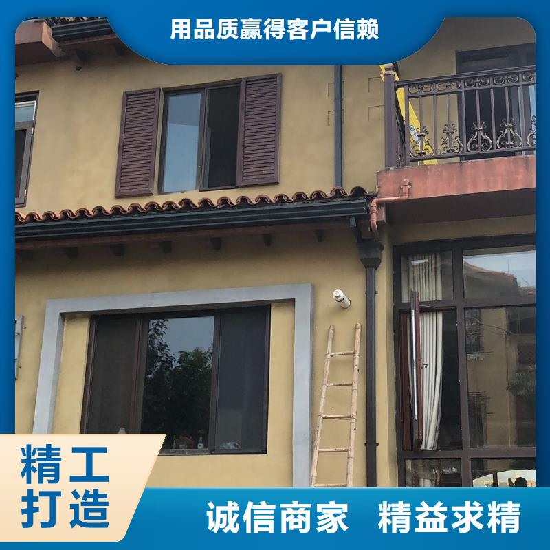 成品天溝工廠-廠家