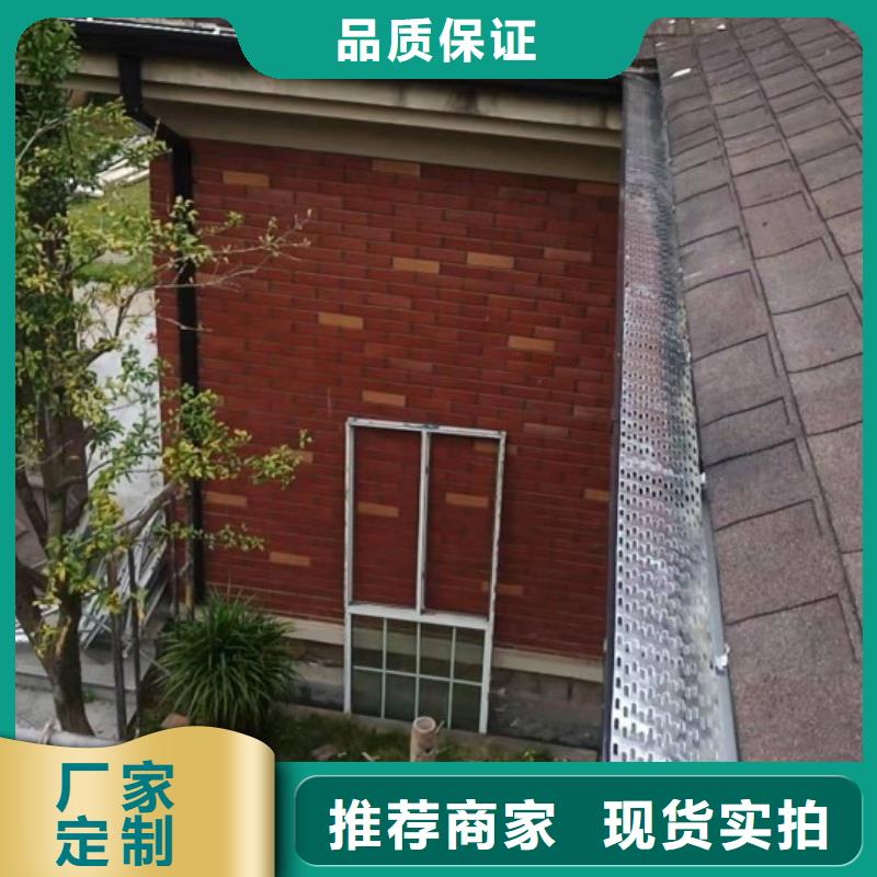 铝合金落水管-厂家为您在线服务
