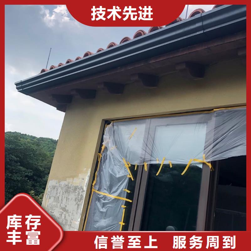 規(guī)格全的鋁合金成品雨水槽本地廠家