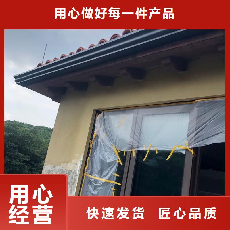 鋁合金排水管廠家直銷-發(fā)貨及時(shí)