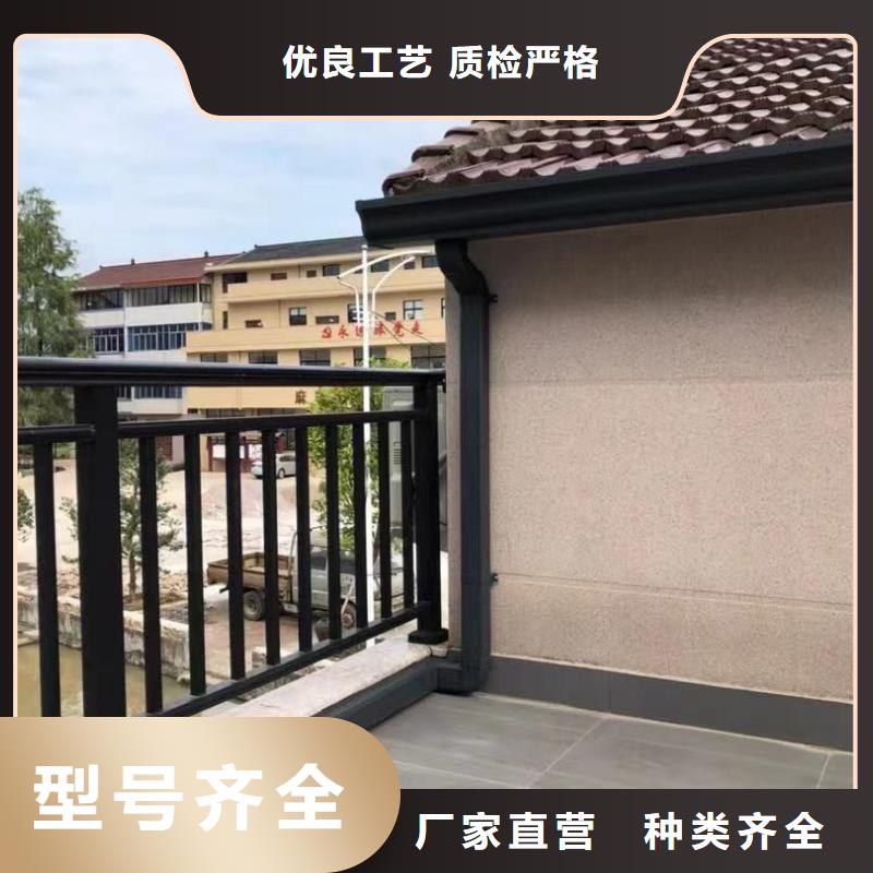 成品天溝-成品天溝暢銷