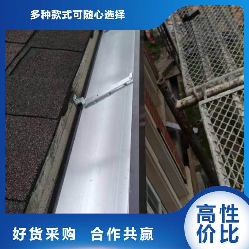 别墅纯铜檐沟大品牌有保证