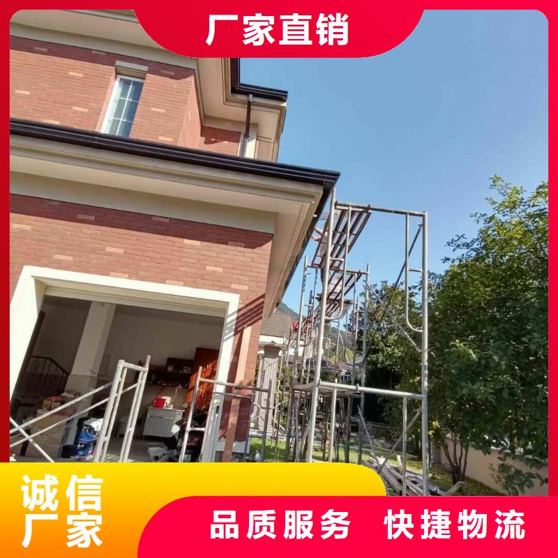 支持定制的廠房鋁合金雨水管銷售廠家