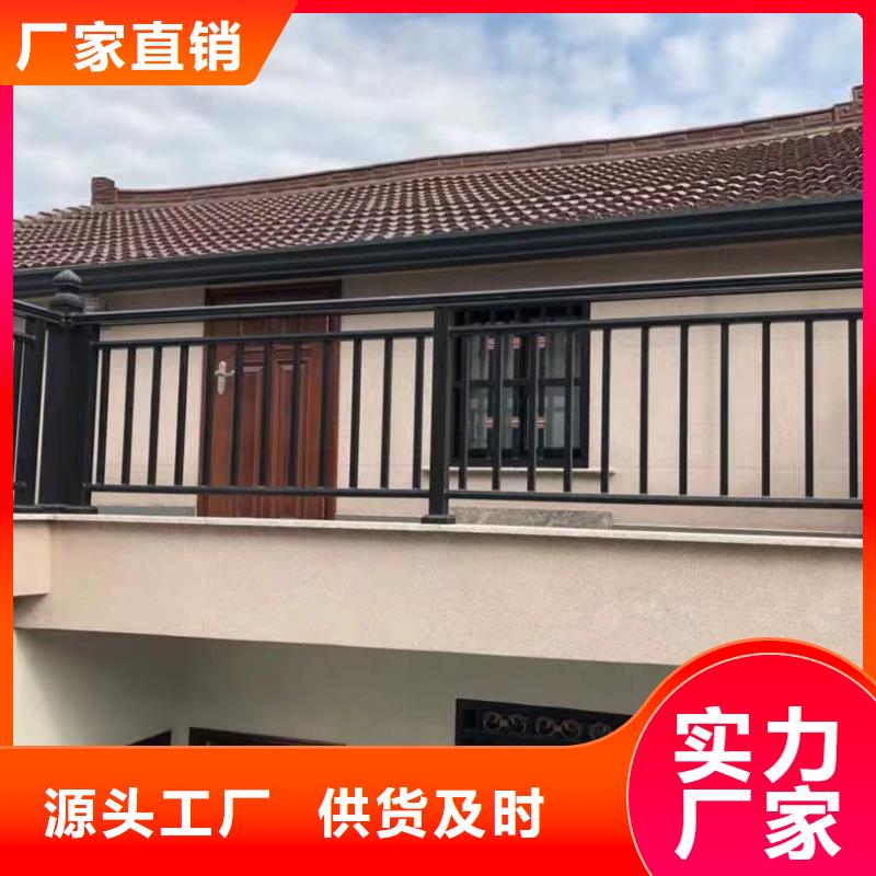 外墻鋁雨水管 鋁合金檐溝 成品天溝-品牌廠家