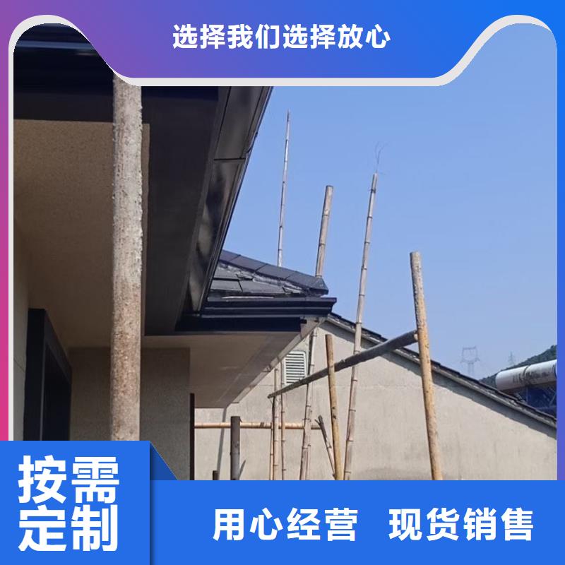 支持定制的成品檐槽經(jīng)銷商