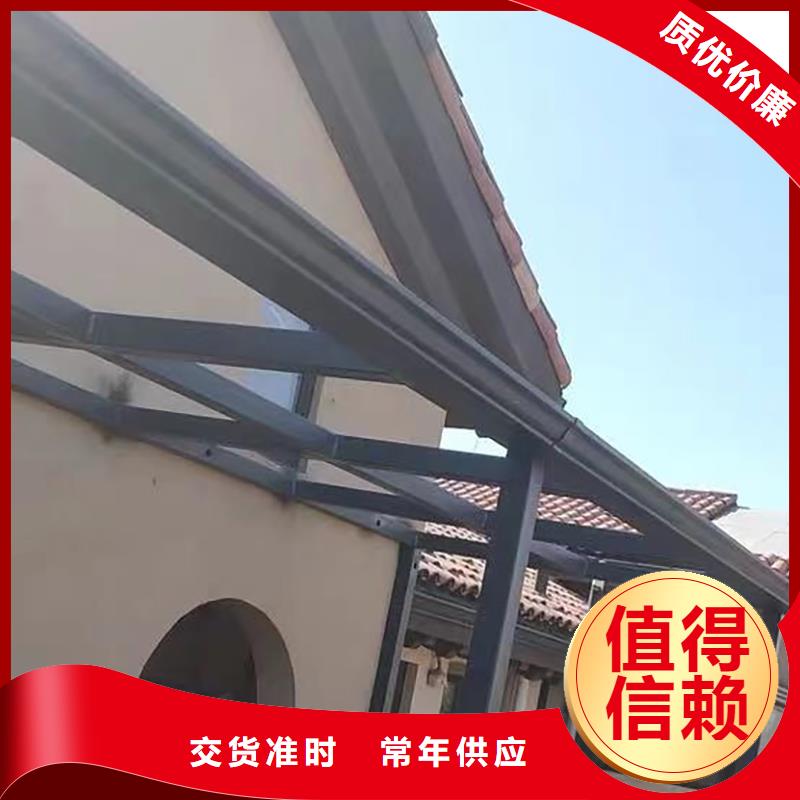 常年供應(yīng)彩鋁雨水槽-熱銷