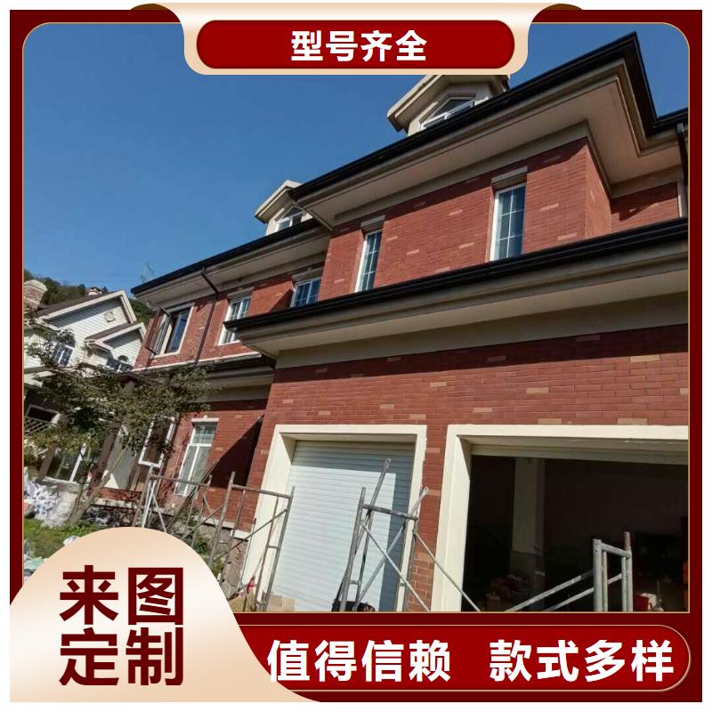 生產(chǎn)室外雨水管 別墅成品天溝的批發(fā)商