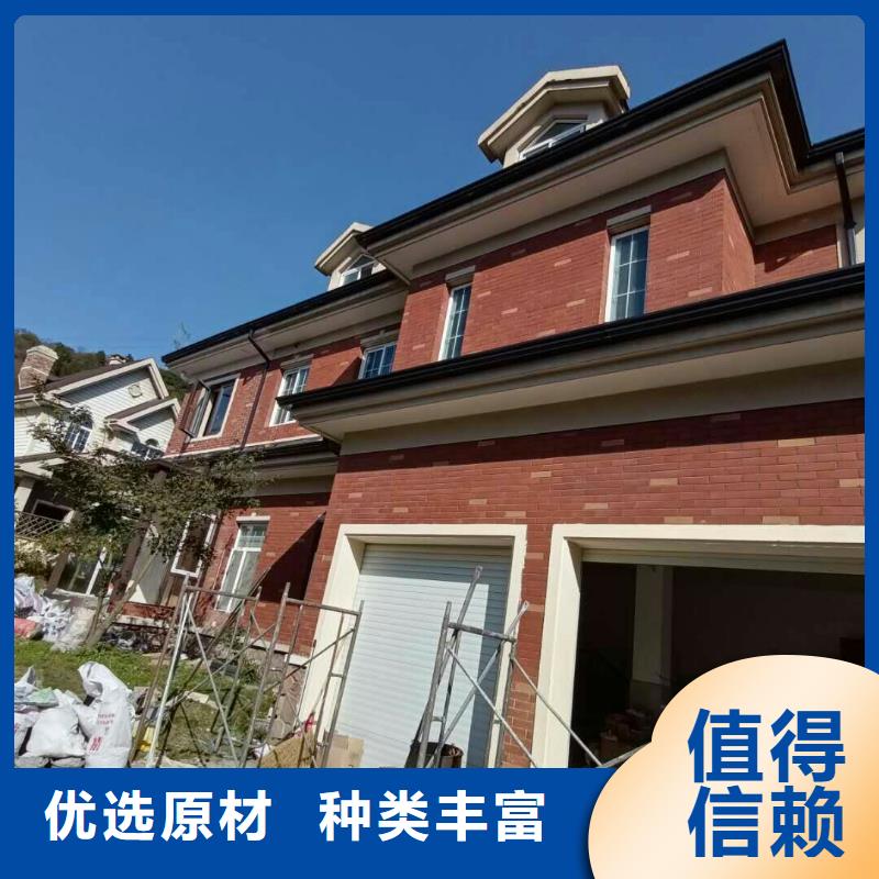 屋檐彩鋁水槽放心購買