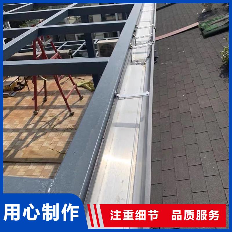 鋼結(jié)構(gòu)落水管 彩鋁檐溝廠家直銷-歡迎新老客戶來電咨詢