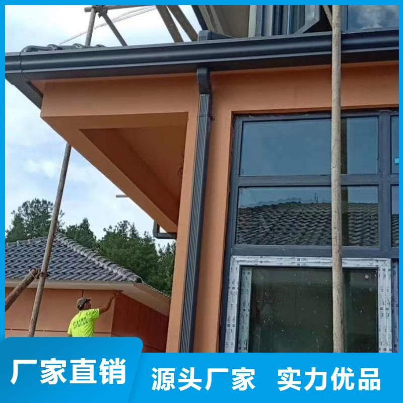 彩鋁成品檐溝品質(zhì)保證