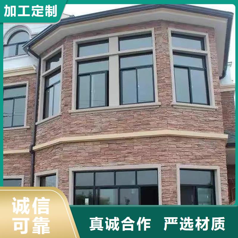 鋁合金水溝_生產(chǎn)廠家_品質(zhì)保證