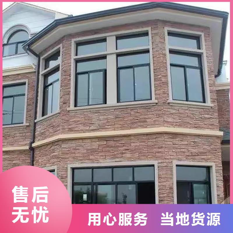 矩形雨水管 鋁合金落水管施工隊(duì)伍