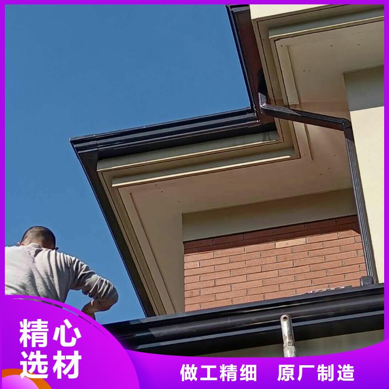 成品檐溝承接公司
