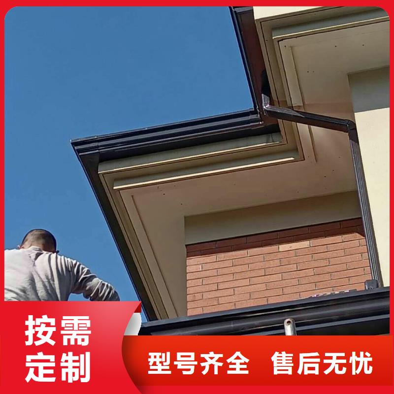 品牌的矩形落水管 紫銅成品檐溝廠家