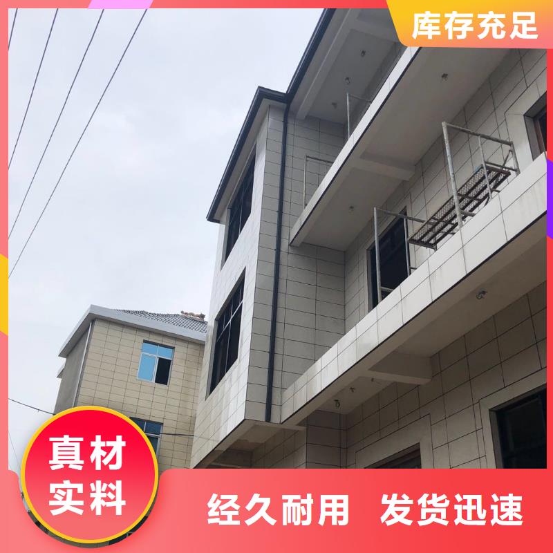 ：雨水管多大 鋁合金成品天溝 別墅雨水槽廠家