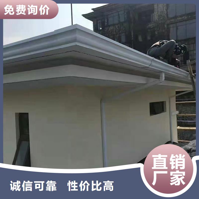 紫銅做舊天溝讓利促銷(xiāo)