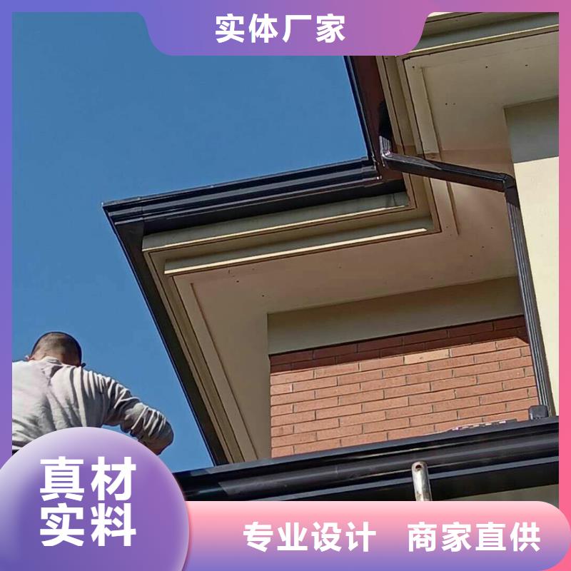 彩鋁落水管廠家-合作共贏