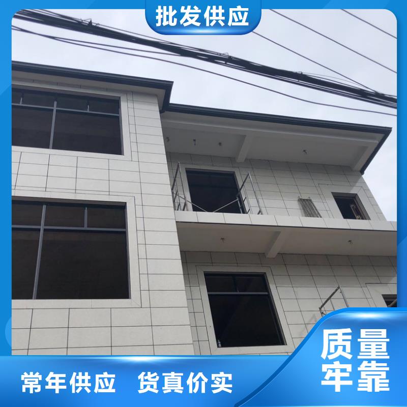 金屬成品檐槽制造廠家