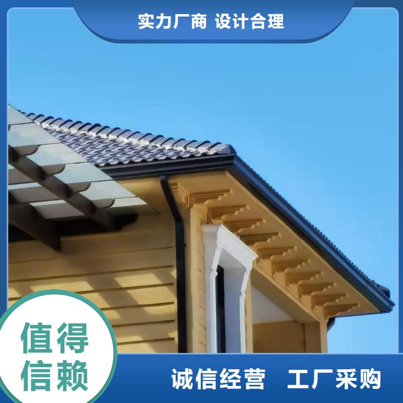 成品天沟-成品天沟畅销