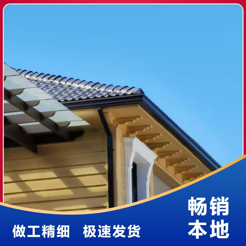 厂房108*144雨水管品牌厂家