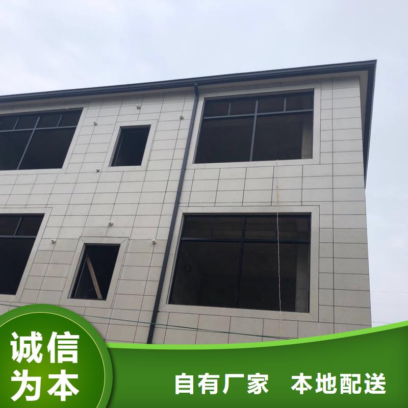 成品檐槽一手报价