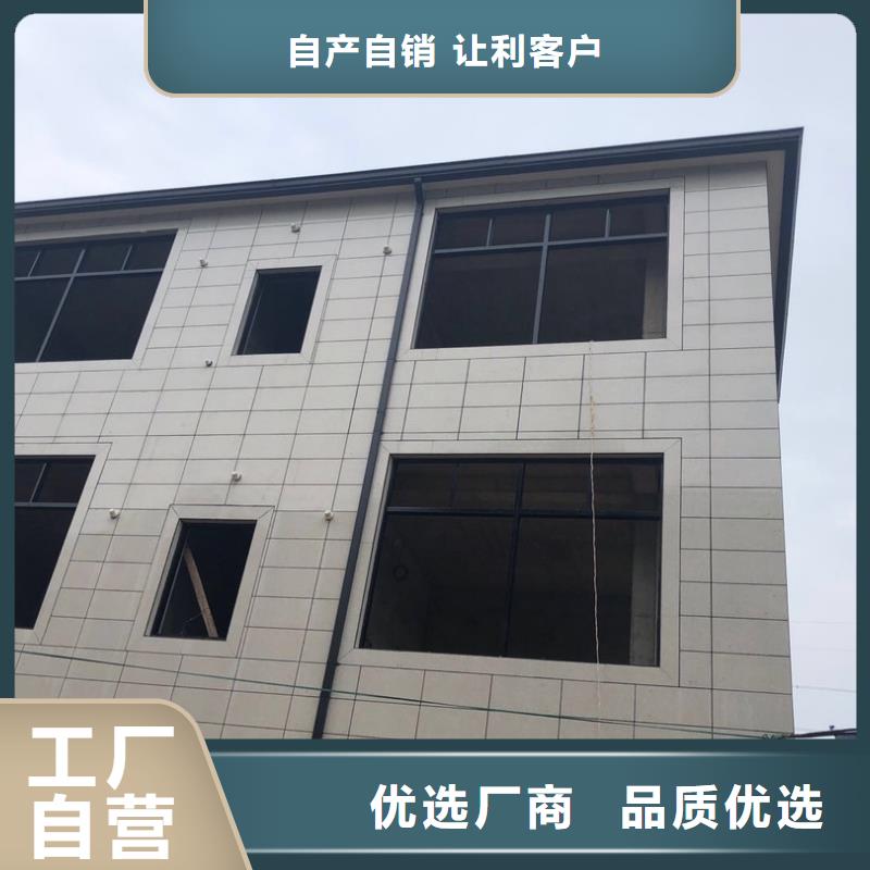 廠房彩鋼雨水管