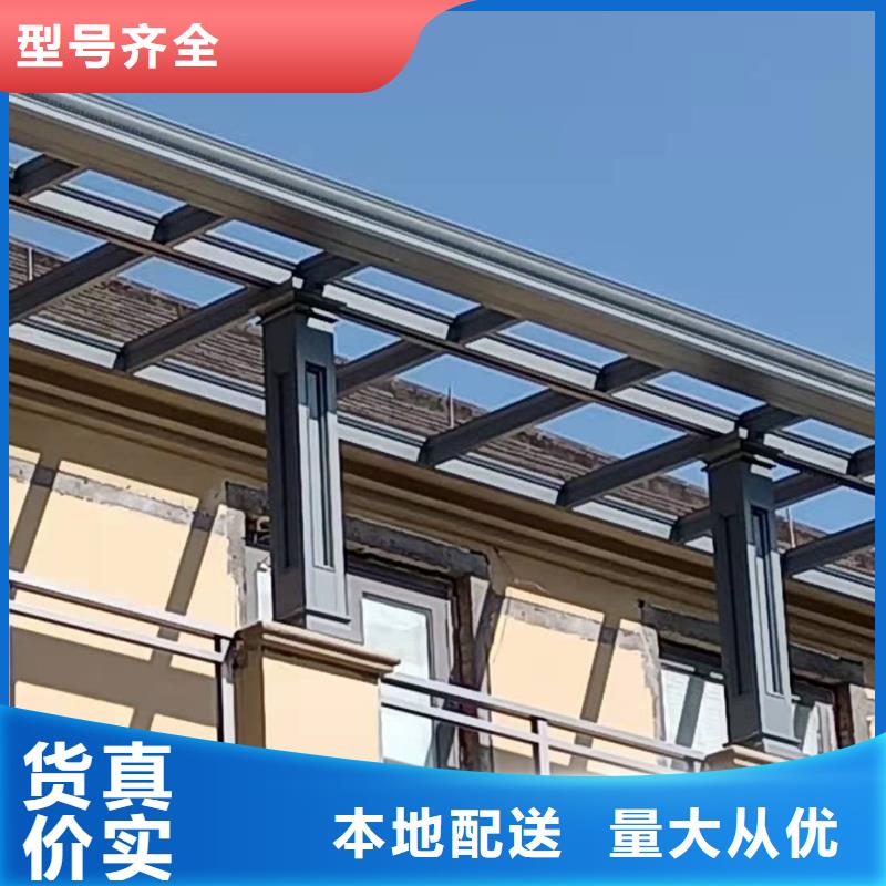 ：屋檐彩鋁水槽供應(yīng)商