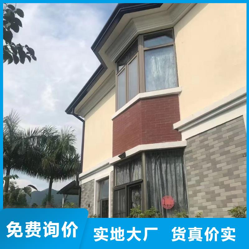 銅雨水管設計