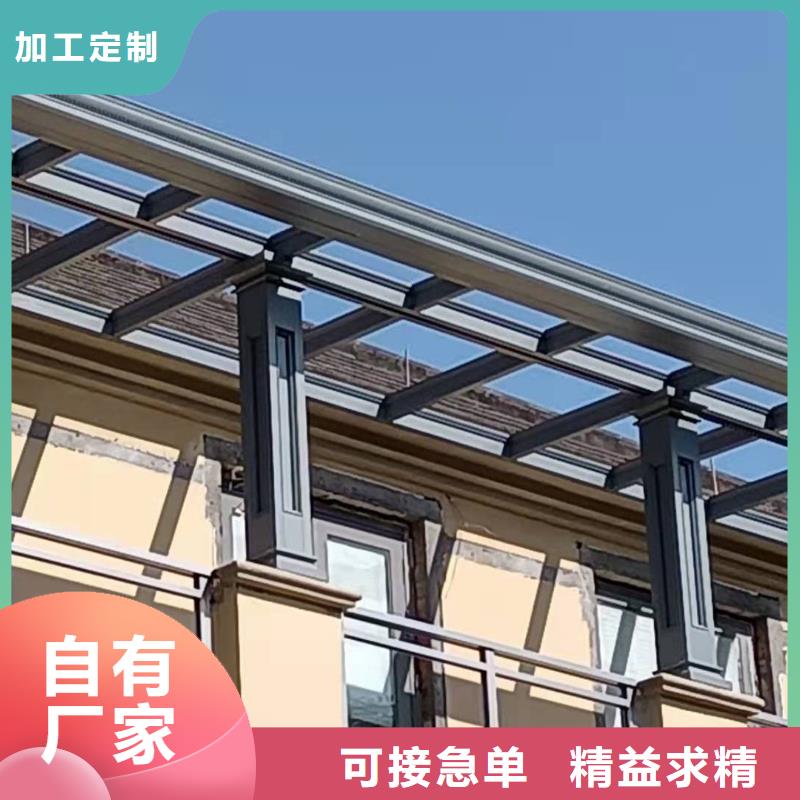 別墅成品檐槽常年現(xiàn)貨