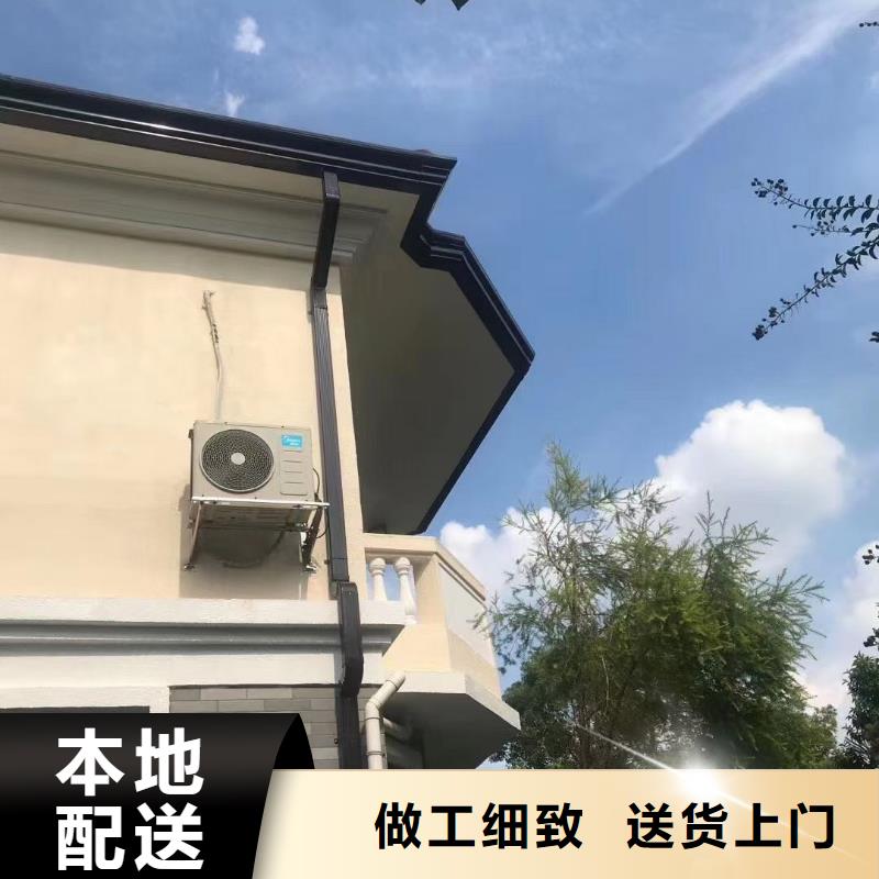 外墙排水雨水管 别墅纯铜雨水槽种类