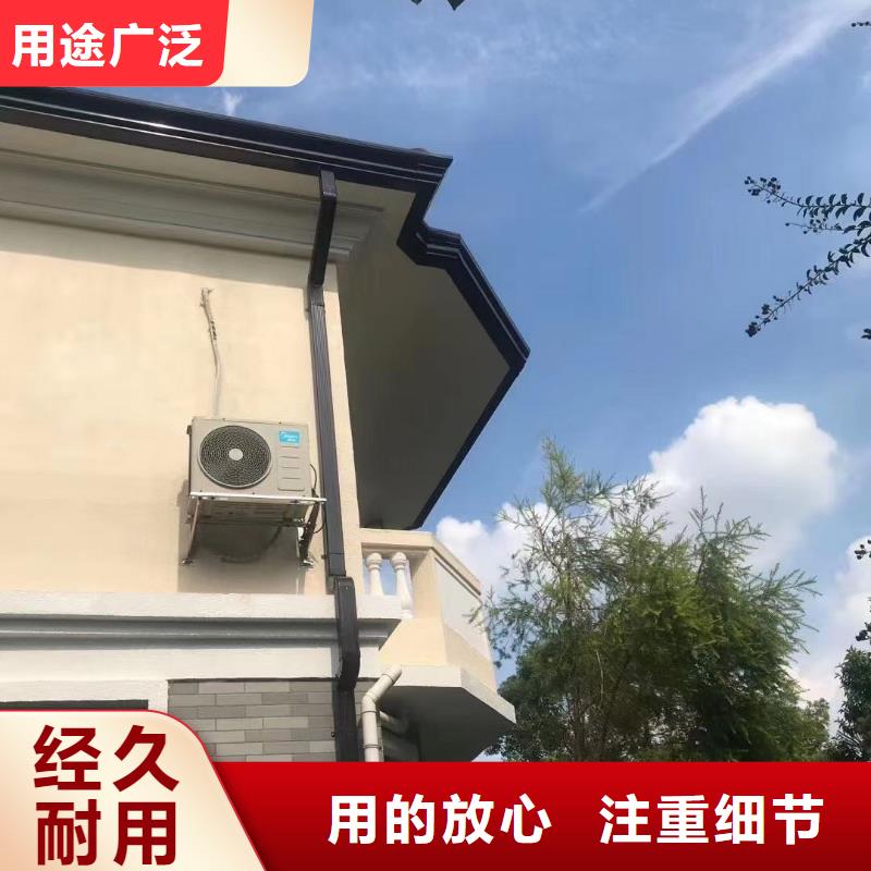 金屬檐溝廠家，放心之選