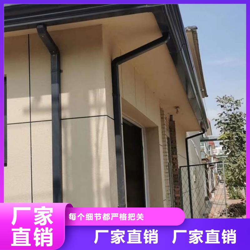 專(zhuān)業(yè)銷(xiāo)售外墻鋁合金雨水管 黃銅做舊天溝-省錢(qián)