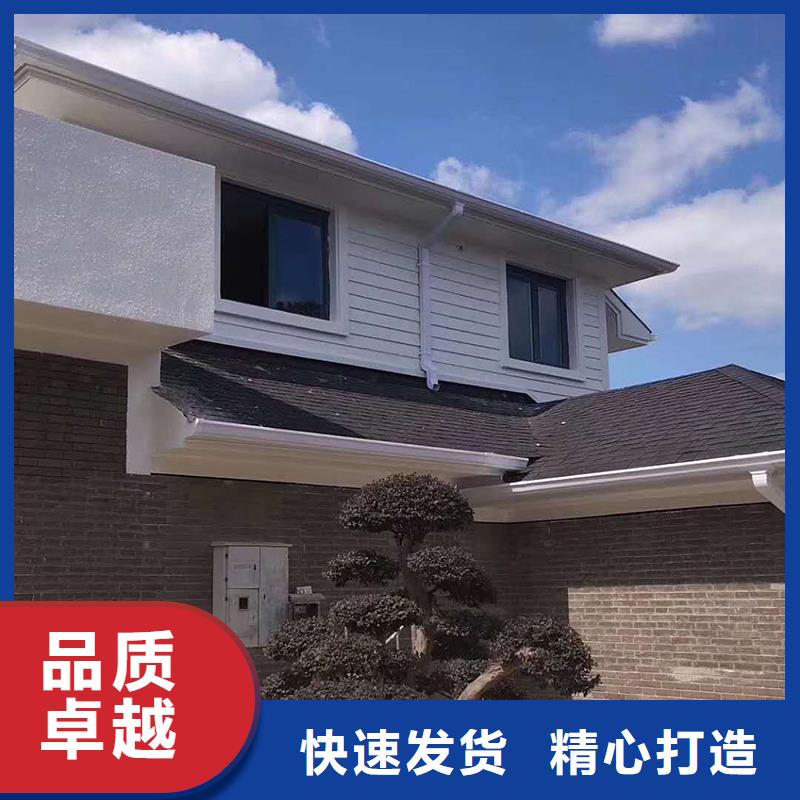 成品天溝-成品天溝供貨商