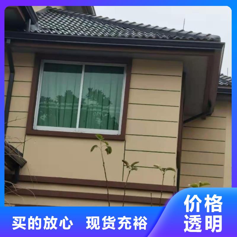 彩铝落水管在哪里买