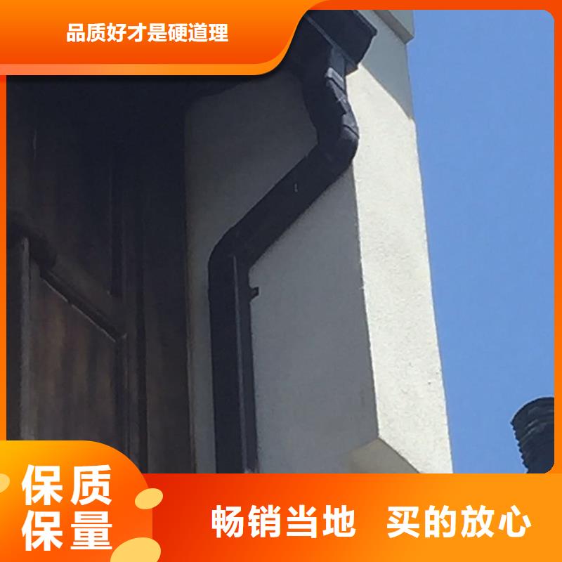 别墅金属天沟、别墅金属天沟生产厂家-发货及时
