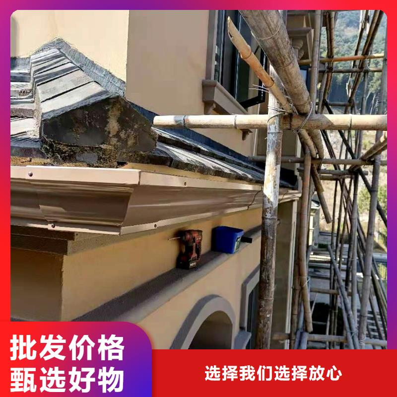 紫銅雨水槽送貨上門