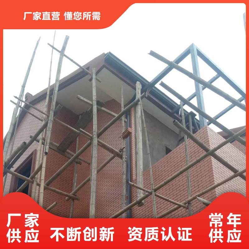 彩鋼落水管 鋁合金天溝廠家價(jià)格透明