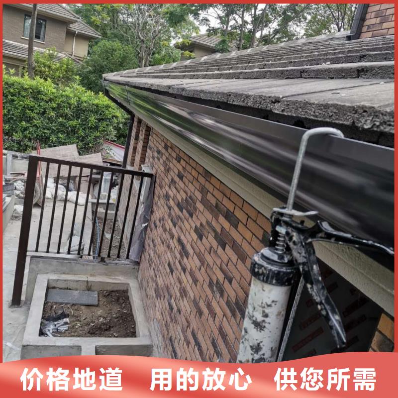 鋁合金檐溝視頻-洛隆|類烏齊|那曲|拉薩|日喀則|阿里|山南可成鋁合金檐溝_ 可成建材科技(昌都市分公司)