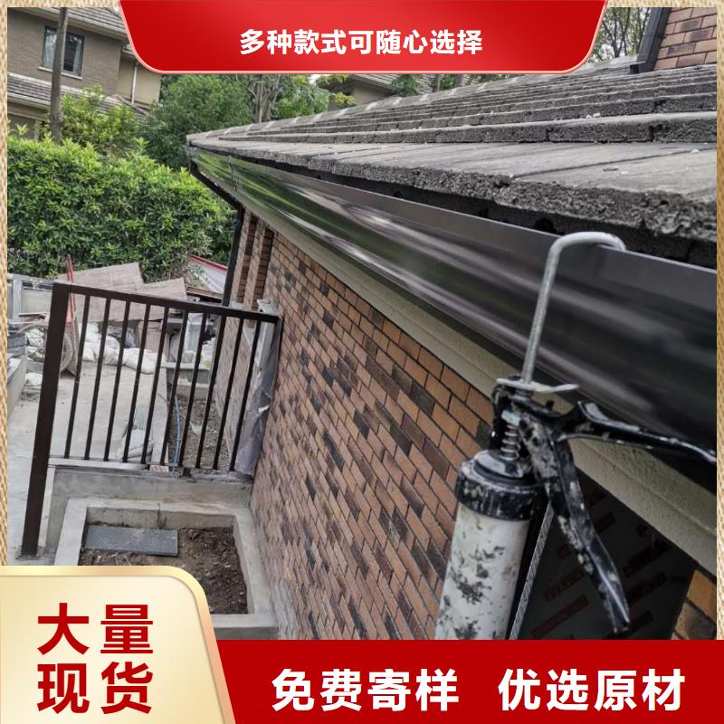 彩铝雨水管企业-经营丰富