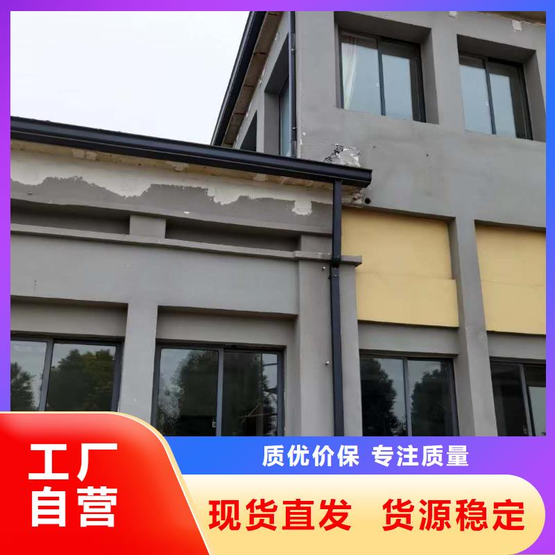 別墅pvc落水管 別墅成品檐溝實(shí)力批發(fā)廠家