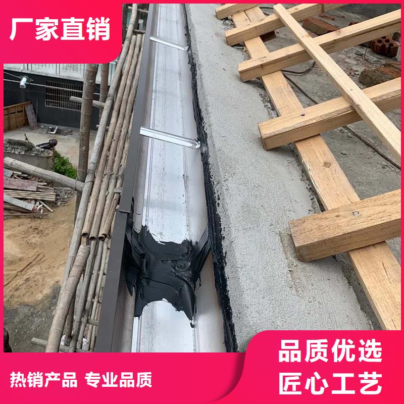 #別墅鋁合金雨水管#性價(jià)比高