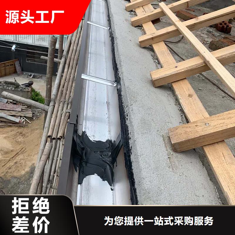 盛鋮K型檐溝每個(gè)細(xì)節(jié)都嚴(yán)格把關(guān)