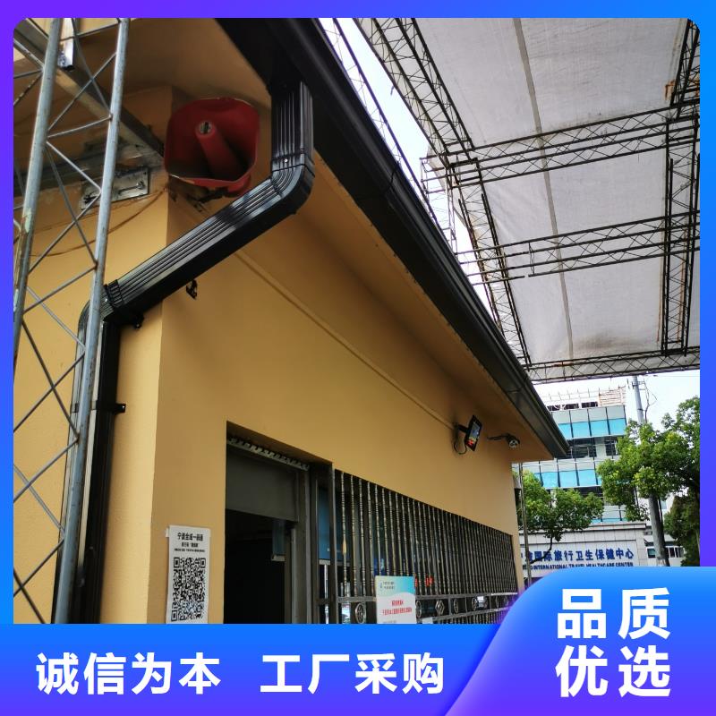 別墅成品檐溝高品質(zhì)