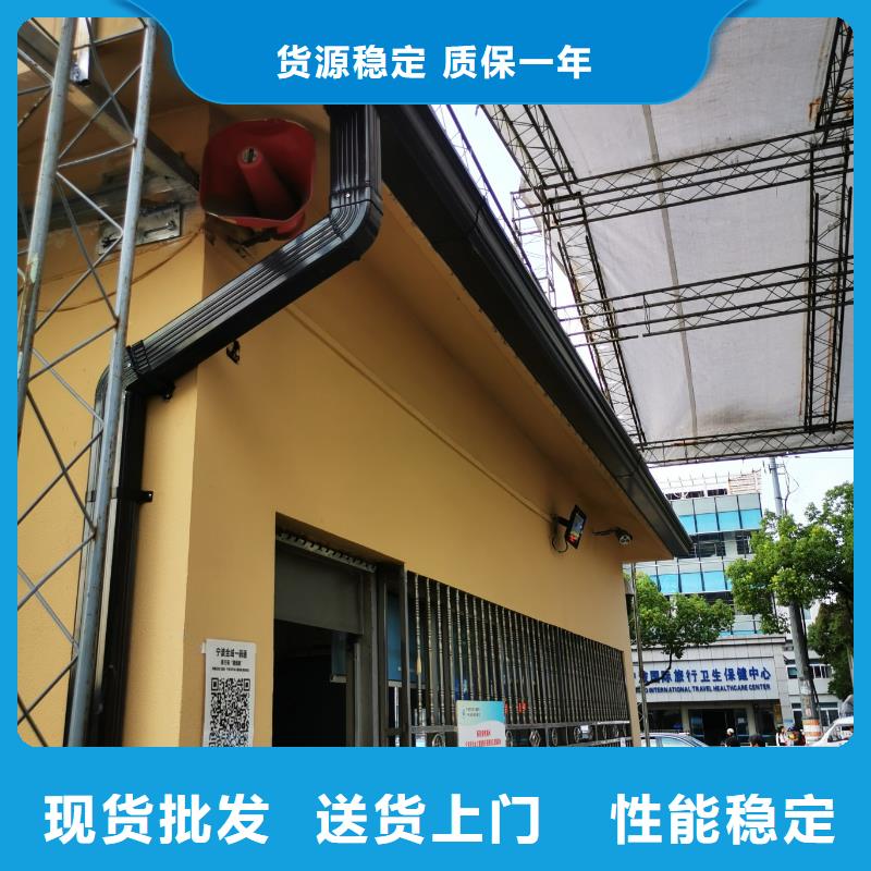 别墅铝合金排水管型号款式按需定制