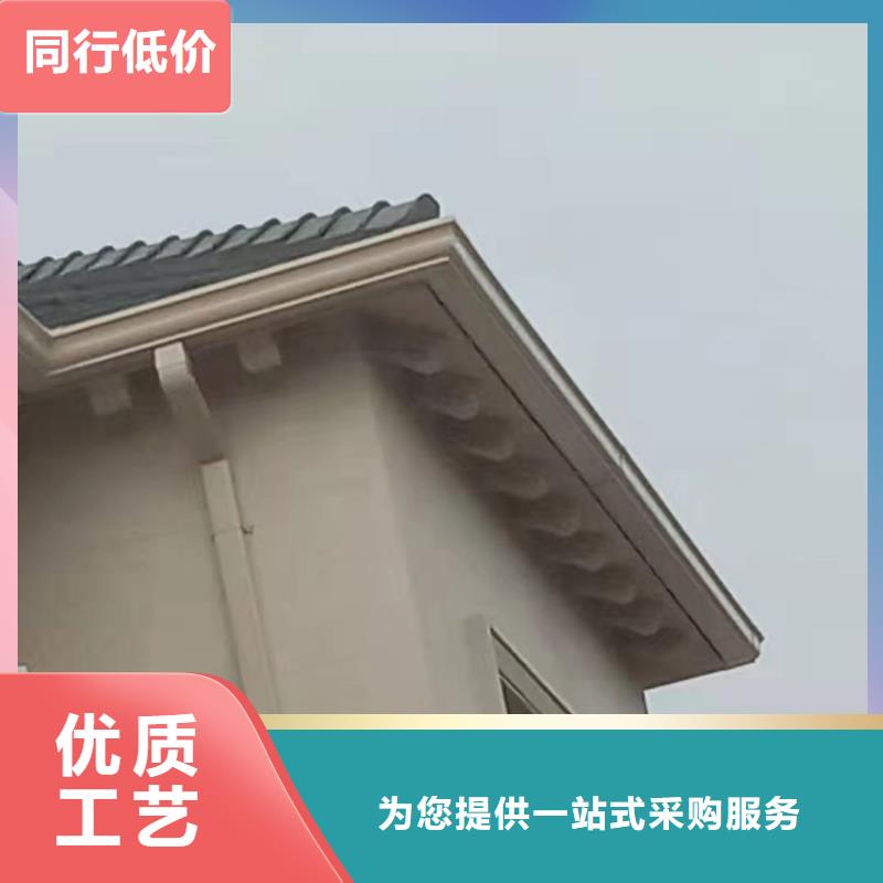 黃銅做舊天溝質(zhì)量過硬