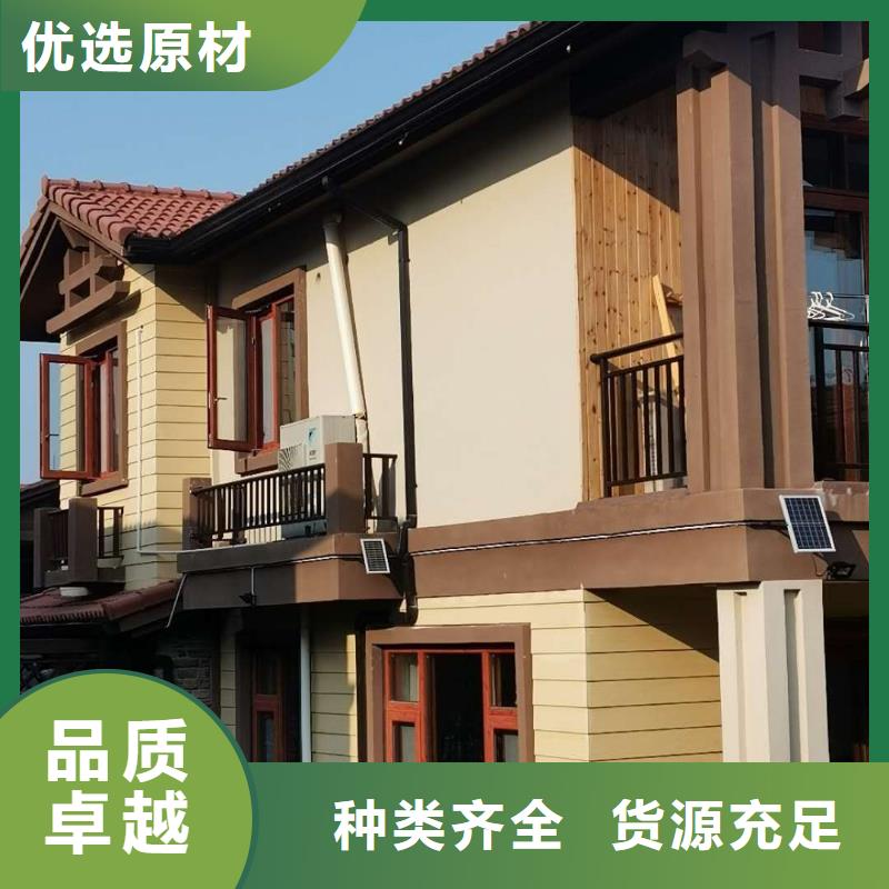 陽光房天溝定制-陽光房天溝廠家