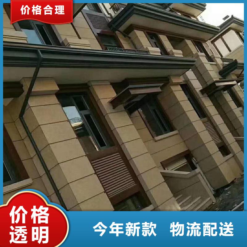 雨水管多大 鋁合金成品天溝 別墅雨水槽供應(yīng)商