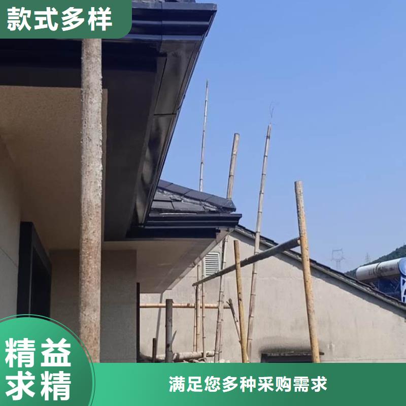 廠房鋁合金雨水管質量好價格優(yōu)